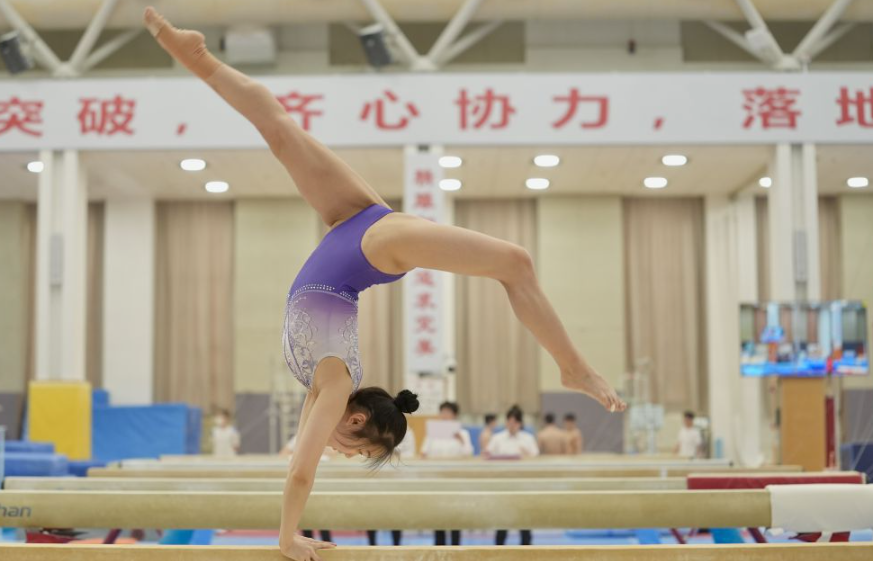 杏彩体育帮助你超越自我极限