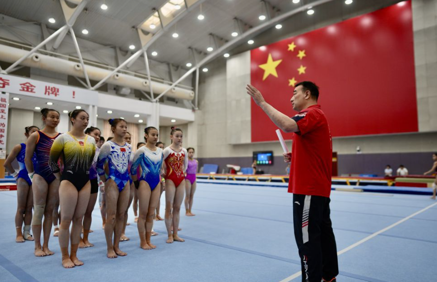 杏彩娱乐：开启全新娱乐体验